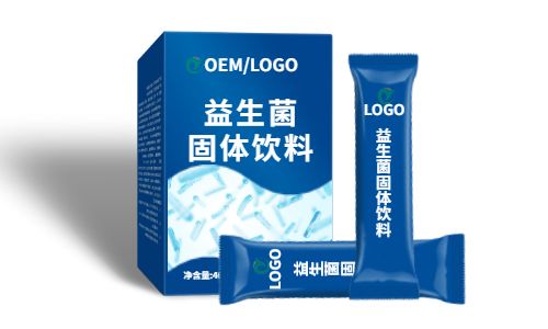 固體飲料貼牌需要什么-怎么選擇廠(chǎng)家-健之源