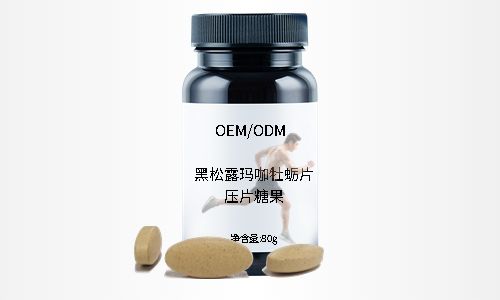 壓片糖果代加工源頭工廠，有哪些片劑產(chǎn)品解決方案？