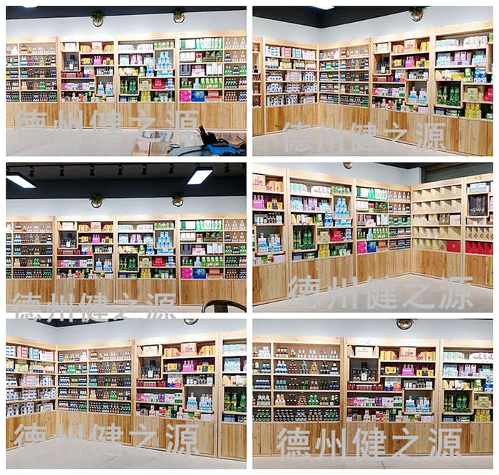 中藥是指以中醫(yī)藥理論為指導(dǎo)，有著獨(dú)特的理論體系和應(yīng)用形式，用于預(yù)防和治療疾病并具有康復(fù)與保健作用的天然藥物及其加工代用品，主要包括植物藥、動(dòng)物藥、礦物藥。