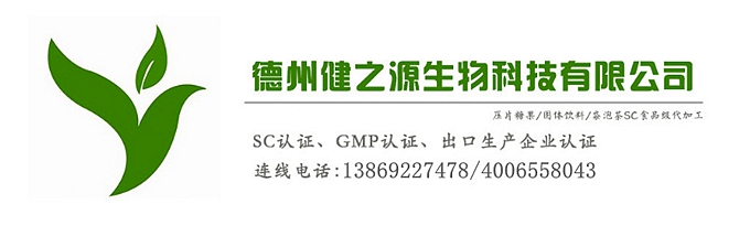益生菌代加工品種、流程、廠(chǎng)家綜合介紹