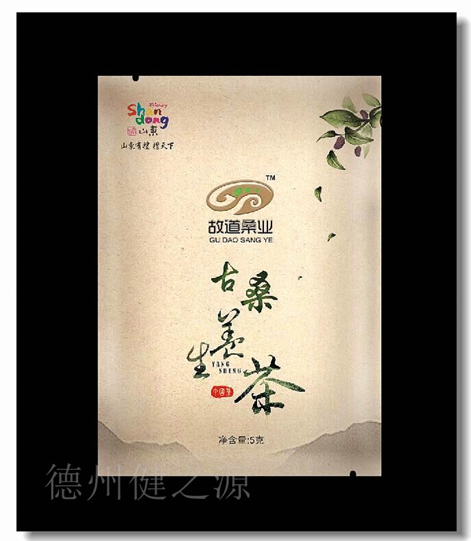 古桑養(yǎng)生袋泡茶，絕不僅僅是噱頭